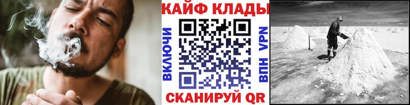 Марихуана Новочебоксарск