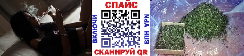 где продают наркотики Новочебоксарск Бутират вода