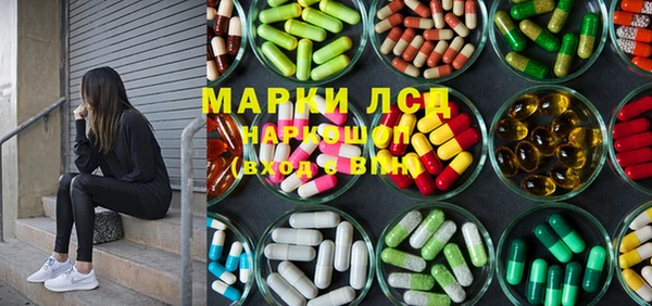 твердый Бронницы