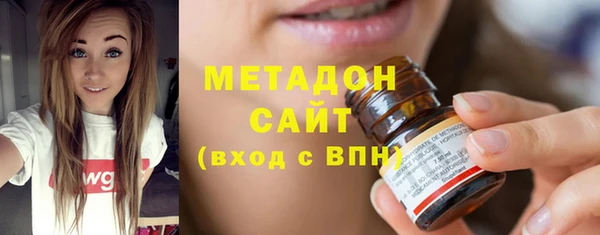 твердый Бронницы