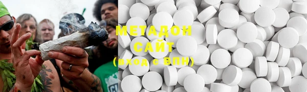 MESCALINE Бородино