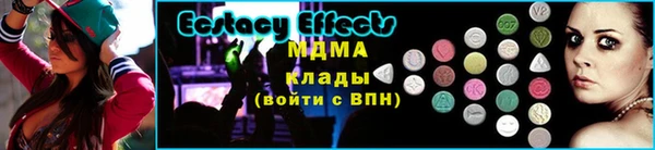 кокс Богородск