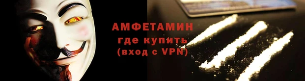 твердый Бронницы
