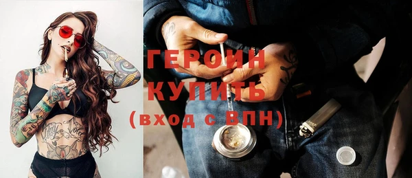 твердый Бронницы