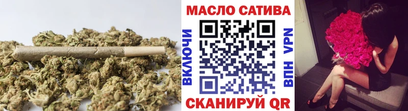 Дистиллят ТГК вейп  Новочебоксарск 