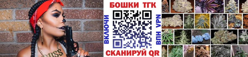 Марихуана SATIVA & INDICA  KRAKEN онион  Новочебоксарск 